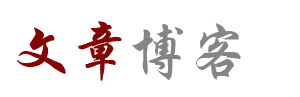 頭條快報